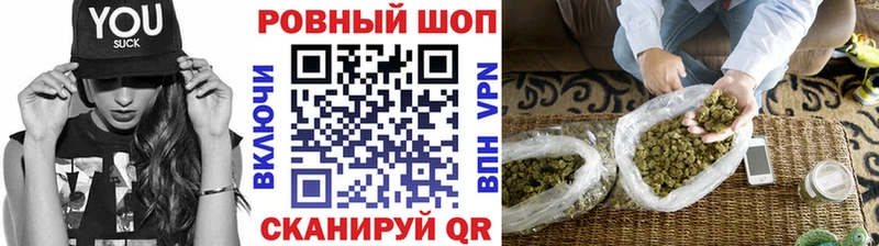 Продажа наркотиков Старый Крым Alpha PVP  Мефедрон  МАРИХУАНА  Cocaine 
