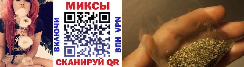 БУТИРАТ жидкий экстази Старый Крым