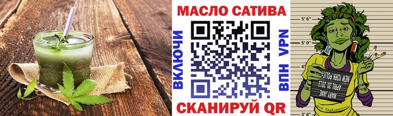 мориарти официальный сайт  Старый Крым  Cannafood конопля  OMG ТОР 