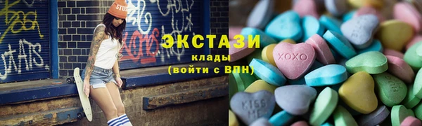Альфа ПВП Аркадак
