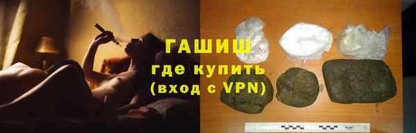 Альфа ПВП Аркадак