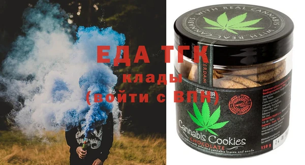 Альфа ПВП Аркадак